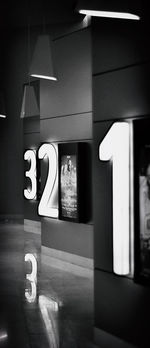 Information sign on wall