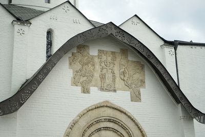 Low angle view of old building against sky