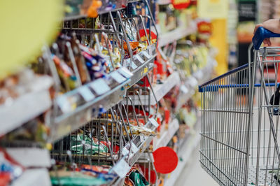 Multi colored candies for sale in supermarket