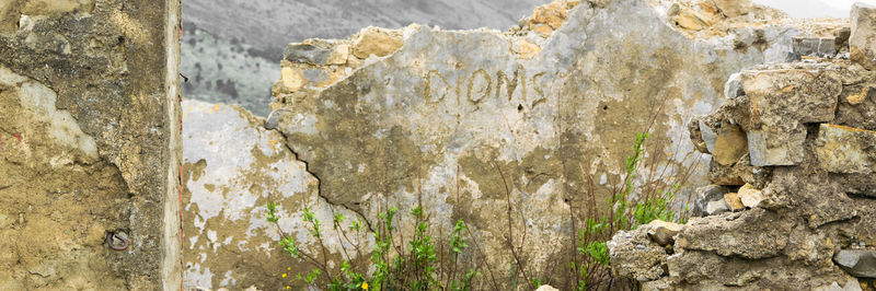 Close-up of weathered wall