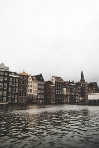 Buildings at waterfront