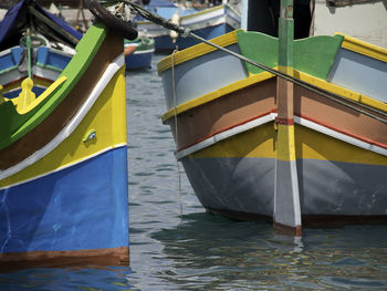 The island of malta