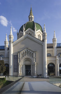 Academy of fine arts building in sarajevo.