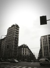 Low angle view of buildings in city