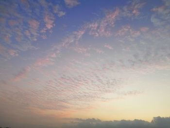 Low angle view of sky during sunset