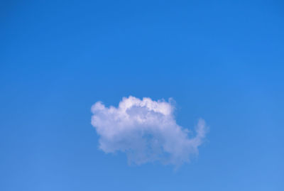 Low angle view of blue sky