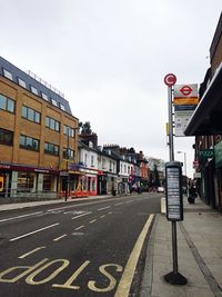 Road passing through city