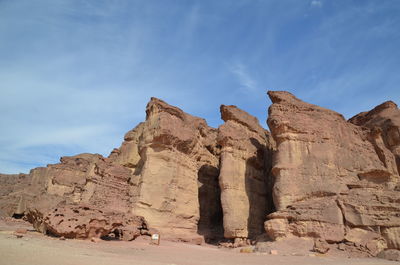 View of rock formations. timna