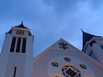 Low angle view of building against sky