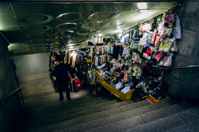 People in illuminated room