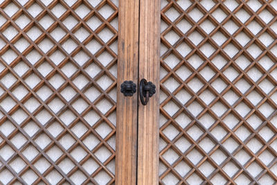 pattern