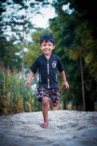 Full length portrait of boy
