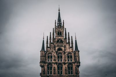 Low angle view of building against sky