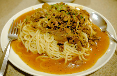 Close-up of meal served in bowl