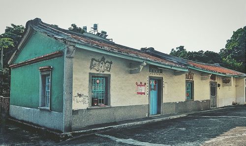 View of building exterior