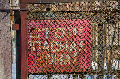 fence