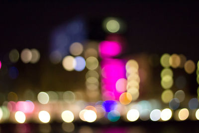 Defocused image of illuminated street lights