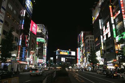 City lit up at night