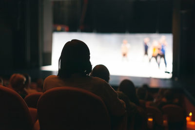 Audience at the theater play