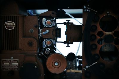 Close-up of machine part