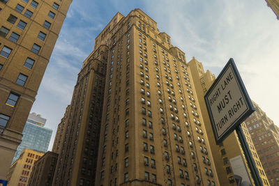 Low angle view of modern buildings against sky