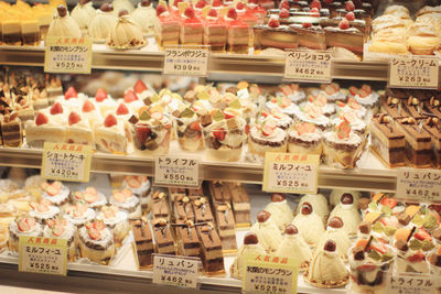 Various vegetables for sale in store