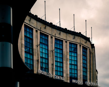 Low angle view of building against sky