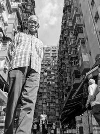 Low angle view of buildings in city