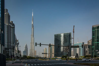 Modern buildings against clear sky