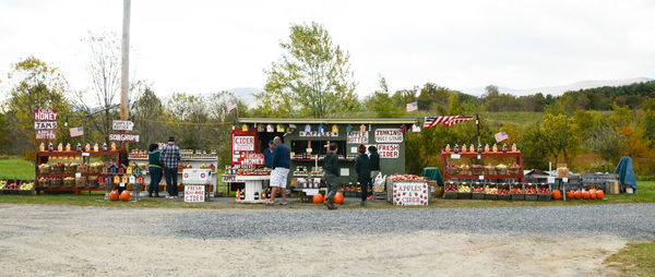 Graffiti on wall against sky