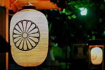 Close-up low angle view of lantern