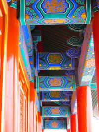 Interior of temple