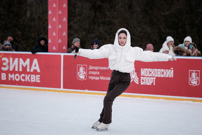 ice skating