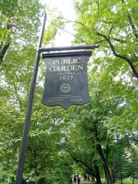 Low angle view of information sign