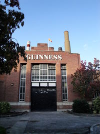 Low angle view of building against clear sky