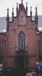 Low angle view of cathedral