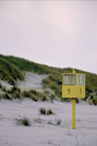 Information sign on landscape