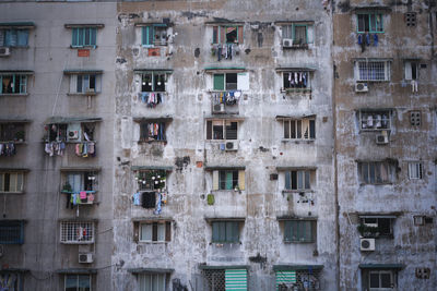 Full frame shot of residential building