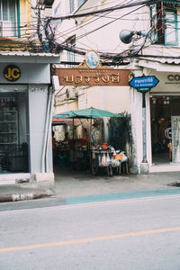 View of city street and buildings