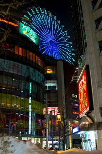 Illuminated city at night