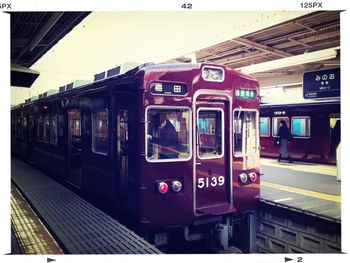 Train at railroad station platform