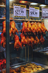 Close-up of meat on barbecue grill