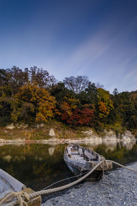 Scenic view of lake against sky during autumn