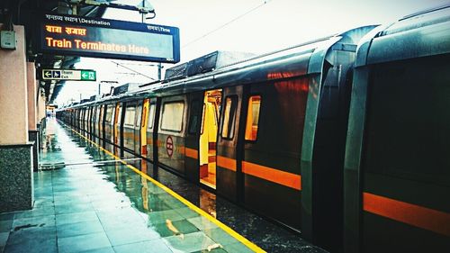 View of railroad station platform