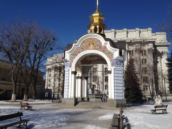 View of building against clear blue sky