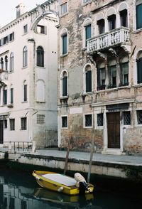 View of buildings in city