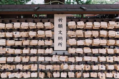 Full frame shot of food in row