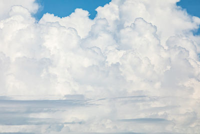 Low angle view of clouds in sky