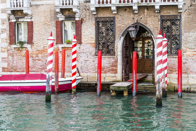 Built structure in front of building