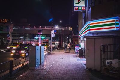 Illuminated city at night